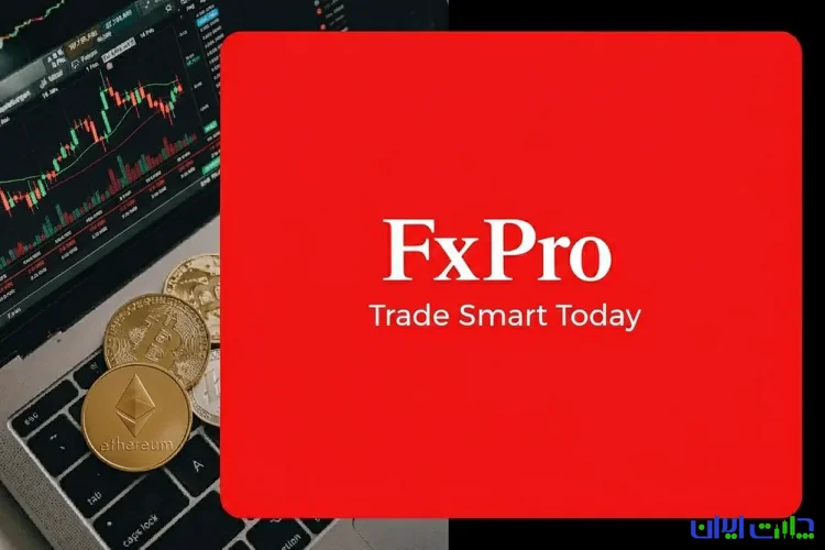مزایا و معایب پروموشن‌ها در FxPro
