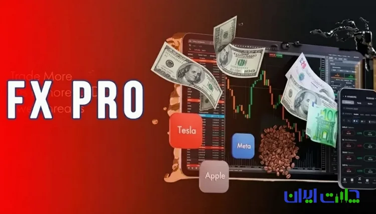 بررسی عمیق مدل‌ های تشویقی در FxPro