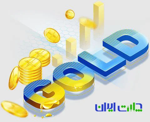 معاملات طلا در کپیتال اکستند