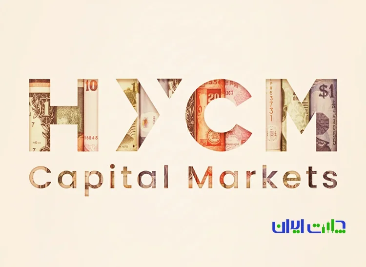 ثبت نام در بروکر HYCM