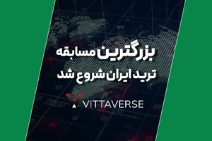 بروکر امارکتس