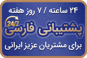 توضیح تصویر