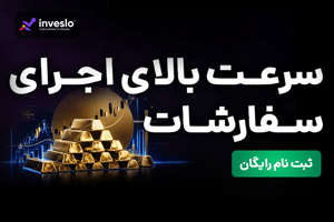 توضیح تصویر
